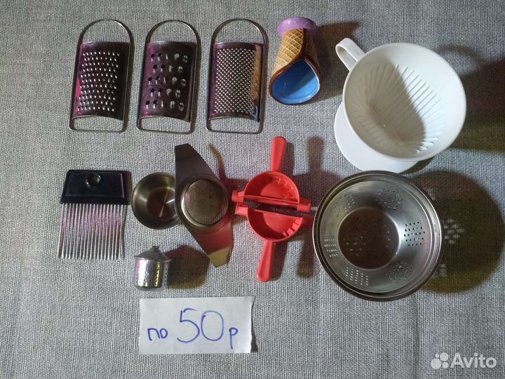 Кухонные мелочи, инструменты, СССР