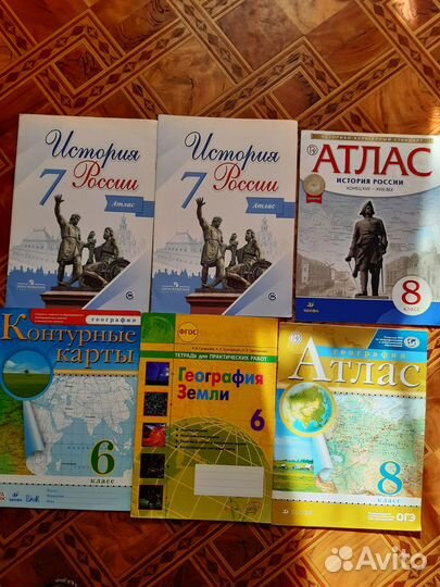 Продам впр книги