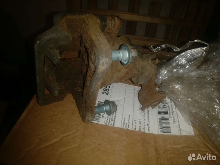 Суппорт задний Хонда аккорд 8 2.0 дорестайл