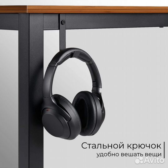 Стол письменный (рабочий) incube.D004.140.drst