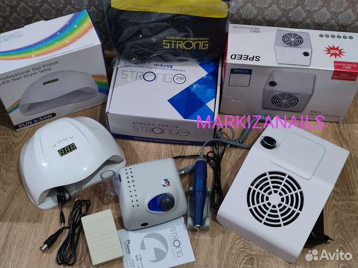 Аппарат для маникюра, лампа, пылесос