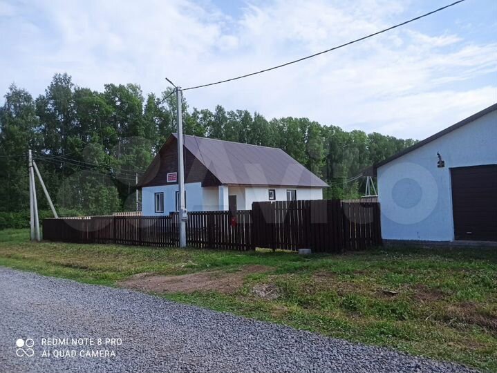 Дом 102 м² на участке 13 сот.