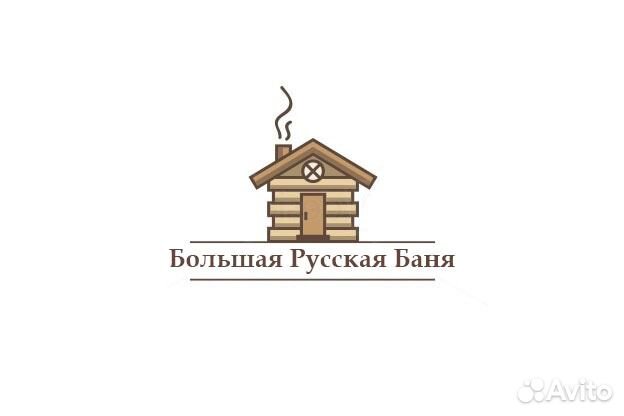 Уборка в банном комплексе