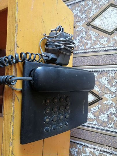 Телефон рабочий