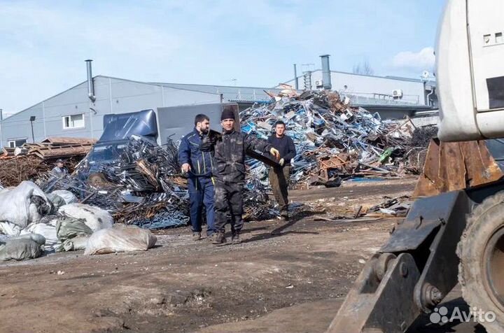 Прием металла, вывоз металлолома