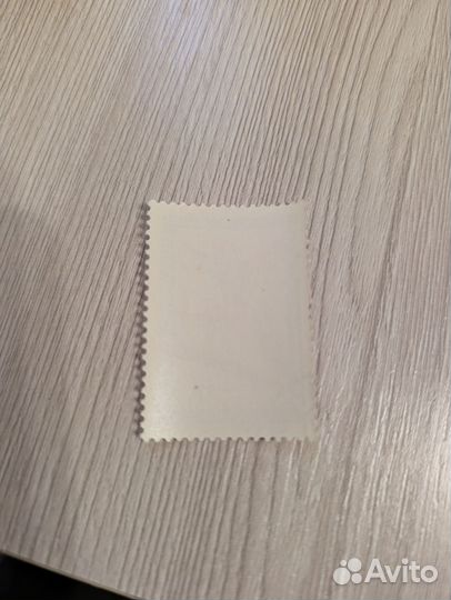 Марка Чемпионат Мира Югославия 1970