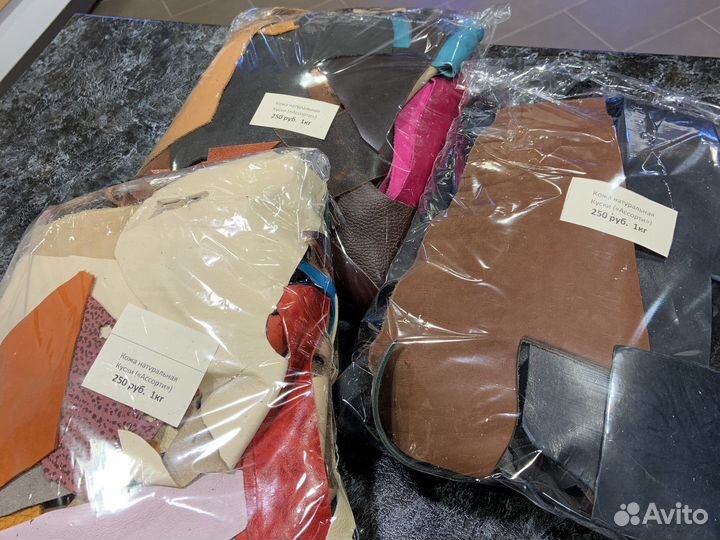 Лоскуты натуральной кожи