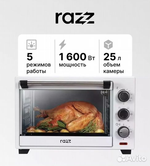 Духовой шкаф (электрическая мини-печь)