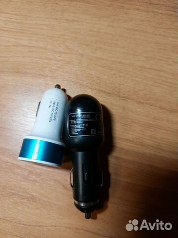 Автомобильное зарядное устройство usb