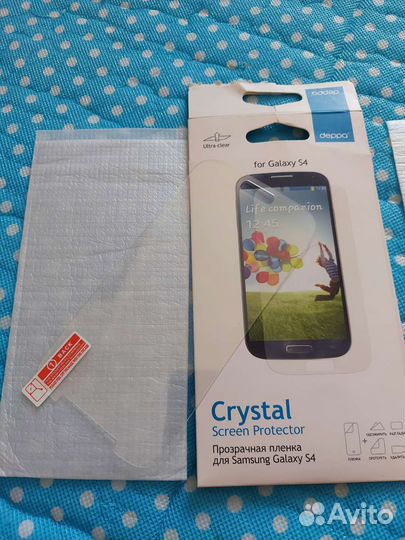 Защитные стекла для Samsung S4