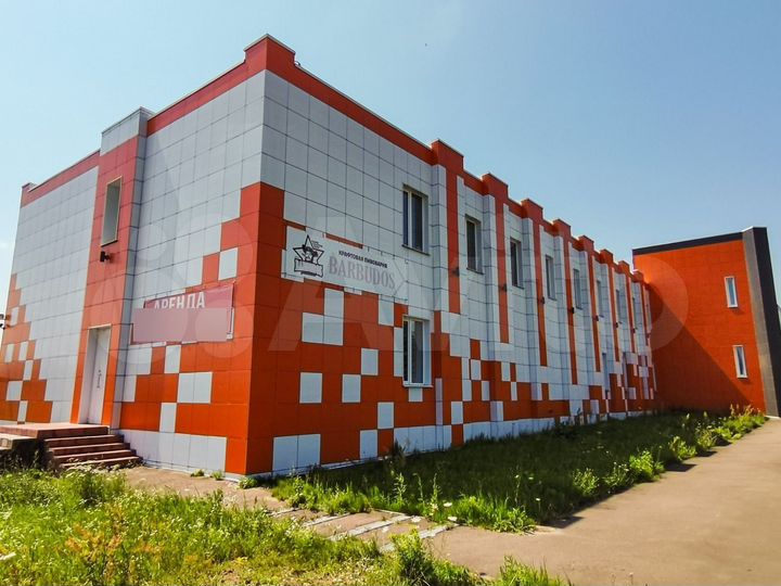 Свободного назначения, 1525 м²