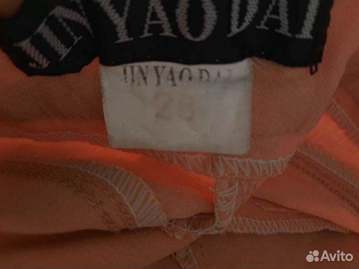 Шорты женские. Розовые. Размер 44-46