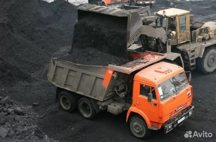 Уголь марки Д