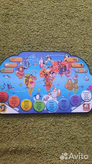 Игры для детей