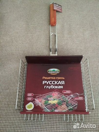 Решетка- гриль новая