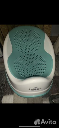 Горка для купания