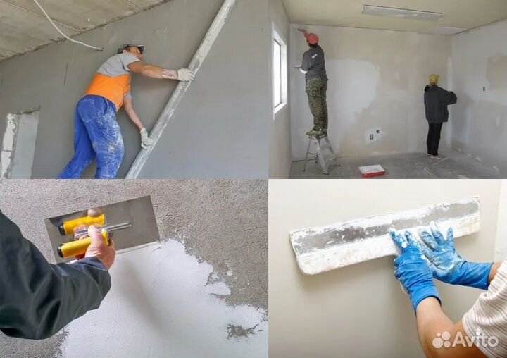 Ремонт квартир и домов