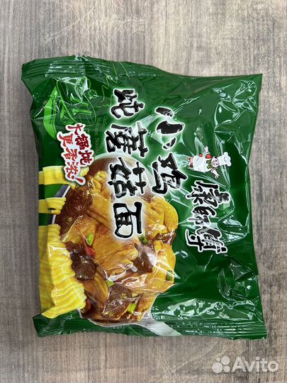 Лапша (Китай)