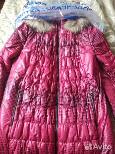 Куртка для беременных 42-44