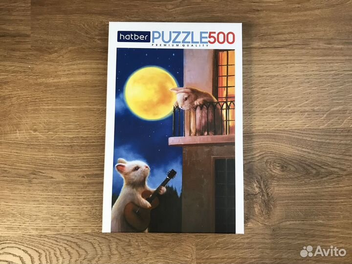 Пазл Hatber Premium, 500 деталей