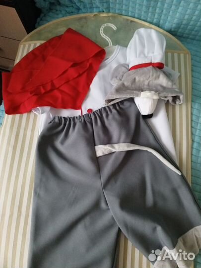Карнавальный костюм