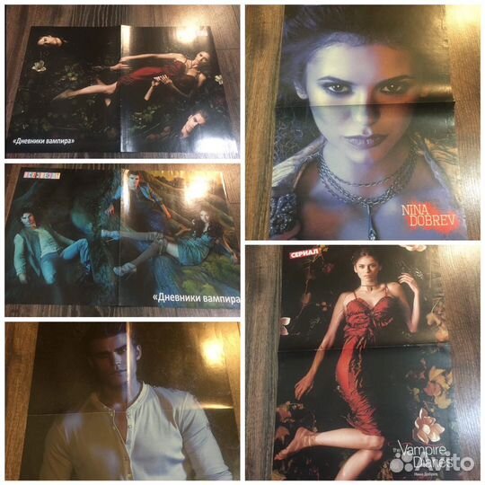 Плакаты Дневники вампира