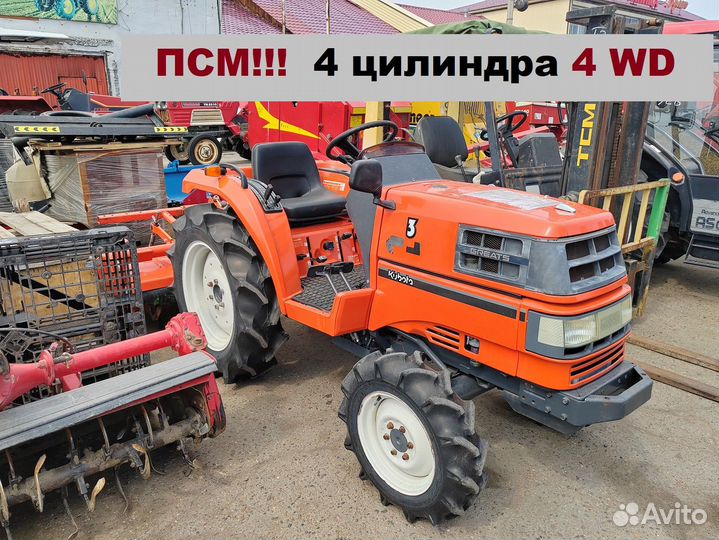 Мини-трактор Kubota GT3, 2021