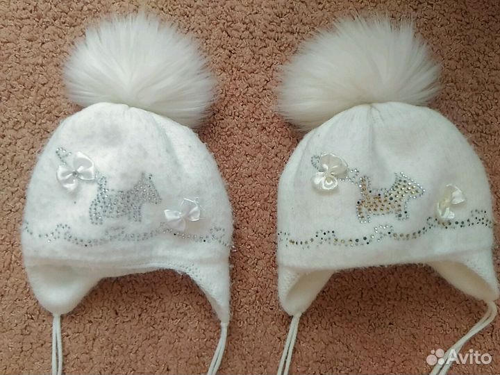 Шапка зимняя до 18 месяцев