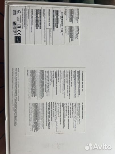 Apple MacBook Pro 16 2019 i7