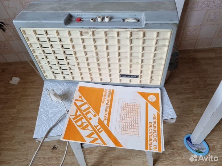 Трехпрограммный приемник Маяк пт 204