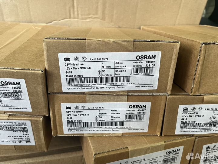 Лампа Osram C5W Италия 10 шт