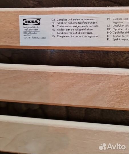 Детская кровать IKEA, Мирра