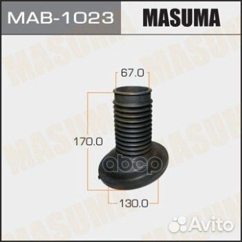 Пыльник стоек MAB1023 Masuma