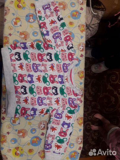 Детская одежда