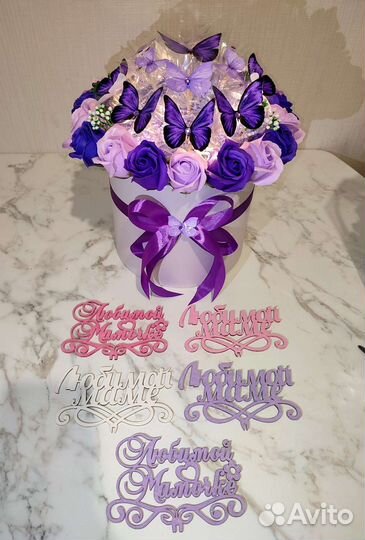 Букет мыльных цветов