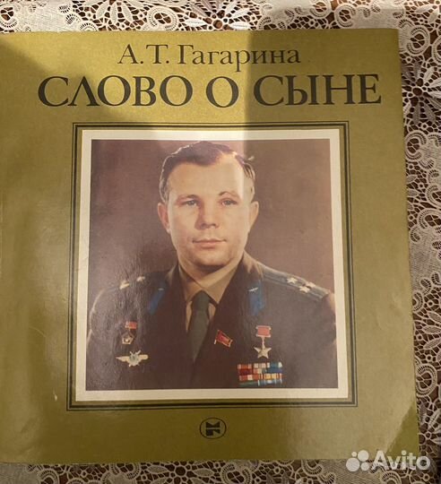 Книги о писателях, поэтах. О литературе