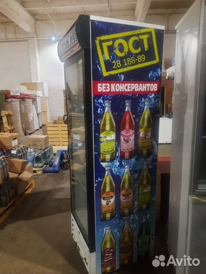 Холодильники