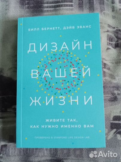 Книги по саморазвитию, психологии, нон-фикшн
