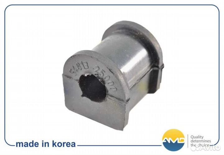 Втулка стабилизатора передего