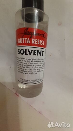 Solvent -115мл