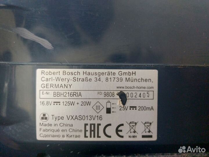 Электронная часть для пылесоса Bosh Ready 16.8 V