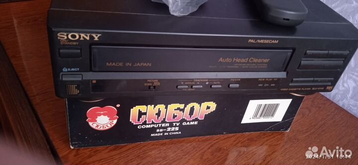 Видеомагнитофон sony