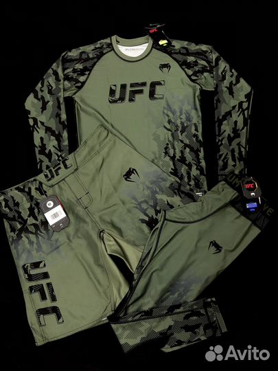 Венум спортивный комплект