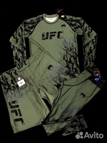 Венум спортивный комплект