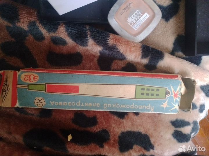 Электрозажигалка СССР