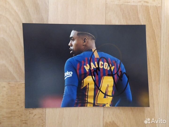 Малком автограф