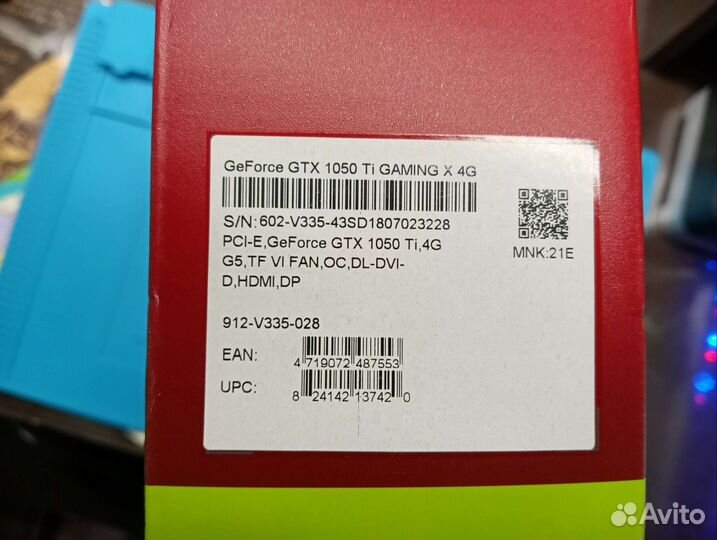 Видеокарта MSI GTX 1050 ti