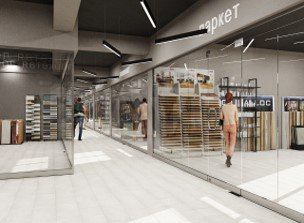 Торговая площадь, 51.2 м²