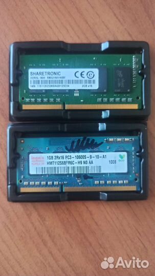 Оперативная память ddr3