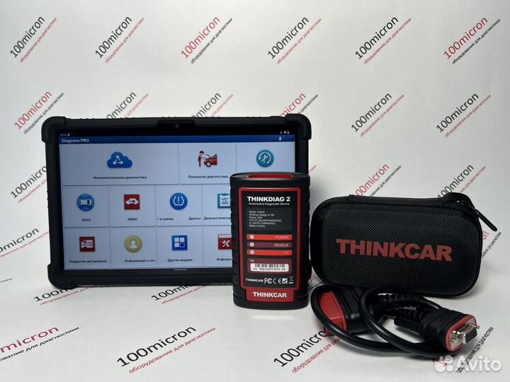 Launch X431 Thinkdiag 2 DZ легковые+грузовые